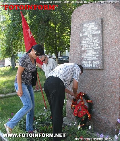 Они погибли, защищая Кировоград (ФОТО)
