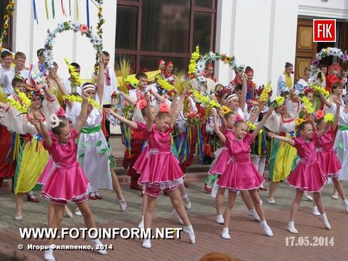 В Кировоград приехали более тысячи творческих людей (фоторепортаж)