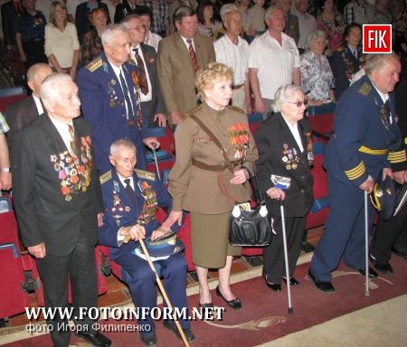 Кировоград: праздничный концерт для ветеранов (фото)