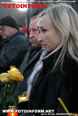 Кировоградцы почтили память жертв голодоморов (ФОТО) 