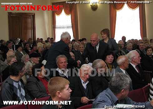 Урочисте засідання клкбу «Ветеран» в міській раді (ФОТО)