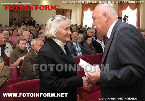Урочисте засідання клкбу «Ветеран» в міській раді (ФОТО)