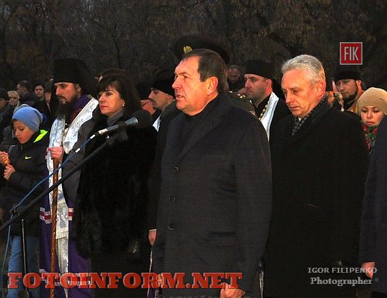 В Кировограде почтили память жертв Голодомора