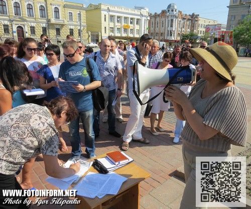Сегодня, 10 июня, предприниматели Кировограда снова вышли на главную площадь города с акцией протеста.