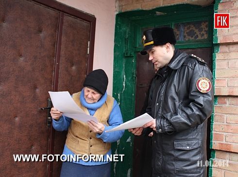 Кіровоград: рейдової перевірки на Кущівці (ФОТО)