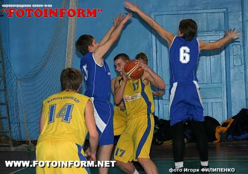 В Кировограде проходят соревнования баскетбольной лиги Украины (ФОТОРЕПОРТАЖ)
