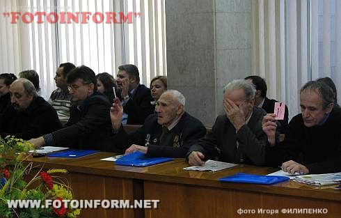 Юрий Сердюченко переизбран председателем НСЖУ в Кировоградской области (ФОТО)
