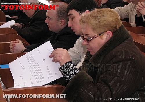 Відбулась сесія Кіровоградської міської ради (ФОТО)