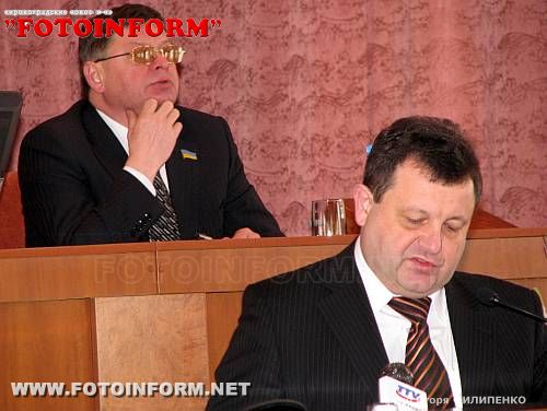 Відбулась сесія Кіровоградської міської ради (ФОТО)