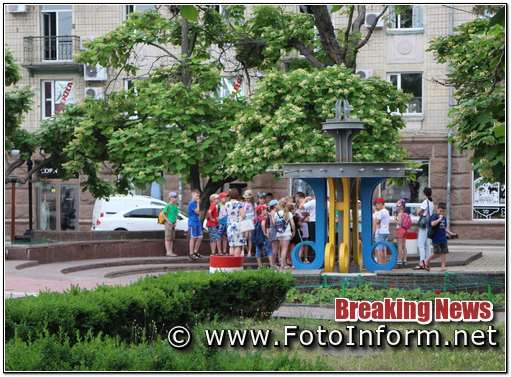 Екскурсії та розваги, Як відпочивають діти у Кропивницькому