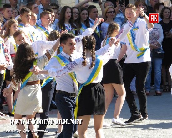 Шумно було сьогодні в 16-й школі Кіровограда.