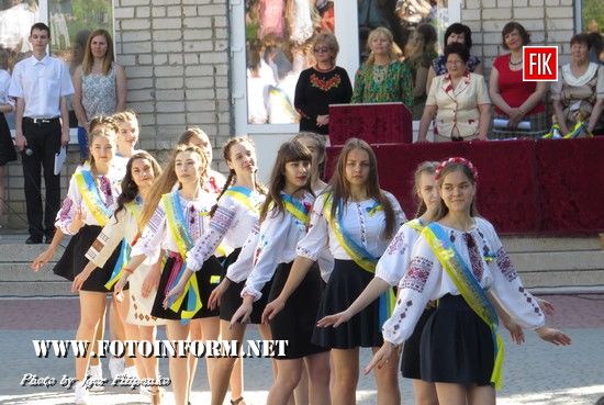 Шумно було сьогодні в 16-й школі Кіровограда.