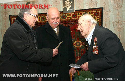Олександр Саінсус привітав визволителів Кіровограда (ФОТО) Ігоря Філіпенка.