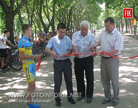 В Кировограде открыли первую велодорожку (ФОТО)
