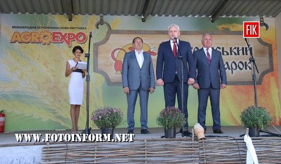 Кропивницький: другий день виставки «AgroExpo-2017» у фотографіях