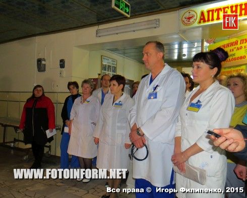 Кіровоград: лікарня швидкої медичної допомоги отримала найпотужніший апарат УЗД (ФОТО)