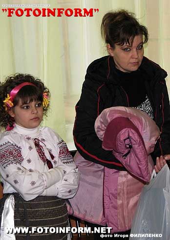 Центр реабилитации детей-инвалидов появился в Кировограде фоторепортаж Игоря Филипенко, FotoInform