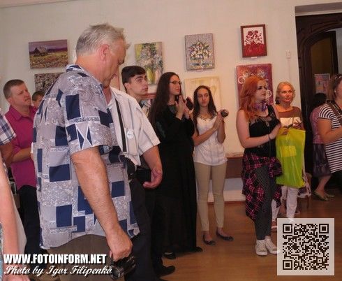 Сегодня, 3 августа, в Кировоградском областном художественном музее открылась персональная выставка картин Вадима Канащука, под название «У полоні мрій».