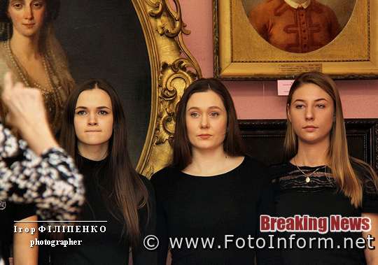 Міс Кропивницький 2020, У Кропивницькому 18 дівчат змагатимуться у головному конкурсі краси (фоторепортаж)