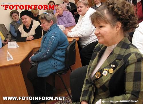 У Кіровоградській міській раді вшанували матерей - героїнь (ФОТО)