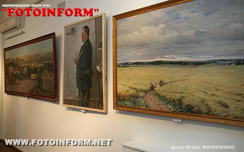 Відбулось відкриття виставки творів відомого художника - земляка Броніслава Домашина (ФОТОРЕПОРТАЖ)