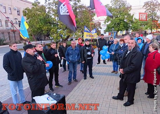 Сьогодні, 14 жовтня, у Кропивницькому відбулась всесвітня акція «Зупинимо війну разом»