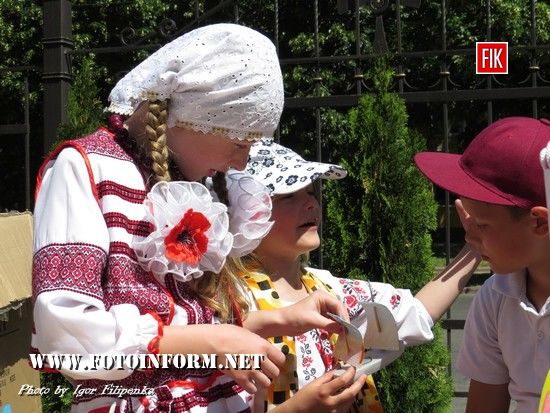 У Кропивницькому відбулося свято «Білої Квітки» (фоторепортаж)