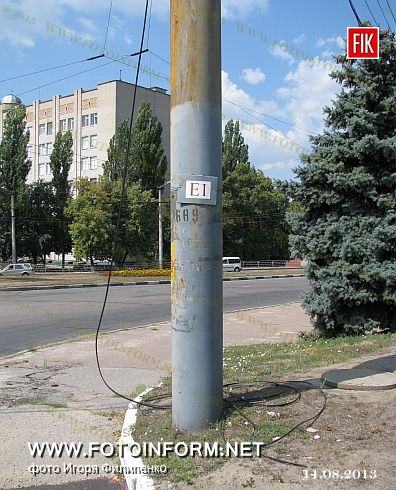 Кировоград: халатность или безответственность? (фото)