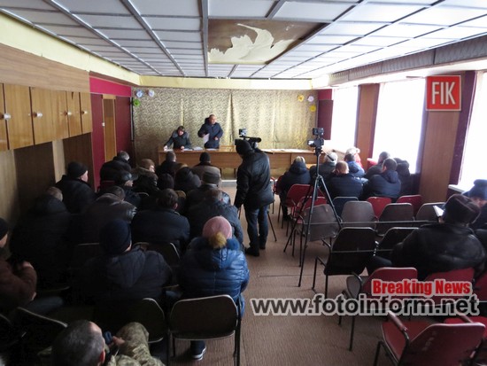 На Кіровоградщині, відбулися збори членів, СВК «Нива» ФОТО, ВІДЕО,