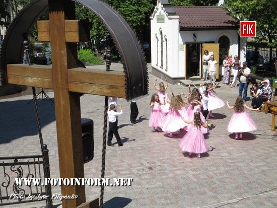 У Кропивницькому відбулося свято «Білої Квітки» (фоторепортаж)