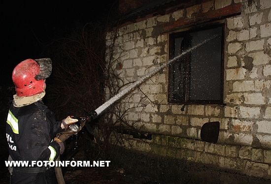 24 лютого о 02:54 до Служби порятунку «101» надійшло повідомлення про пожежу у недобудованому житловому будинку по провулку Крилова у м.Кіровограді. 