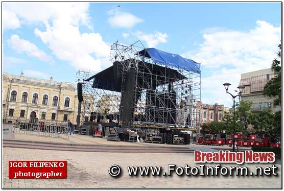 У Кропивницькому завтра розпочнеться мистецький фестиваль