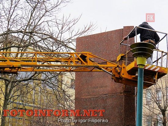 В Кировограде последний символ советских времен уходит в небытие, фото Игоря Филипенко