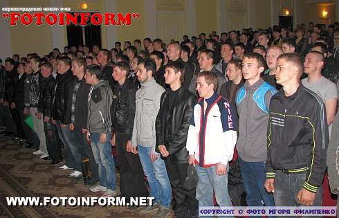 Урочистості з нагоди призову молодого покоління до Збройних сил України.(ФОТО)