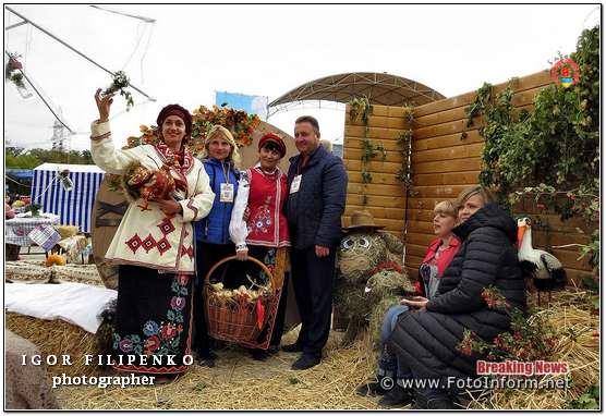фото игоря филипенко, AGROEXPO, Покровський ярмаро, У Кропивницькому відкрилася міжнародна виставка та народний ярмарок (фоторепортаж)