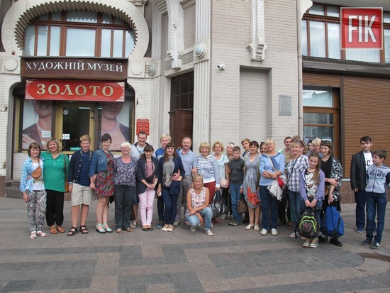 До Кіровоградського обласного художнього музею в черговий раз завітали гості зі славетного міста Чернігова, які вже давно облюбували наше місто в рамках туристичної подорожі Україною