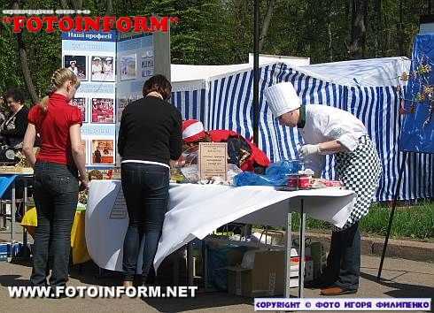 В Ковалевском парке прошла необычная выставка-ярмарка (ФОТО)