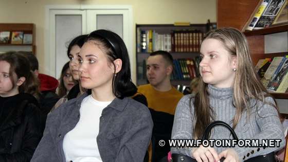 У Кропивницькому відбулася небанальна розмова з Вікторією Шкабой (ФОТО)