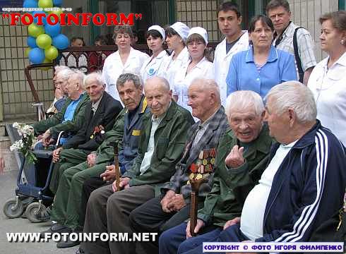 Сергій Ларін: У Кіровоградському госпіталі створені такі умови для ветеранів війни, як ніде в Україні (ФОТО)