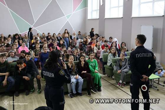 На Кіровоградщині до Первозванівського ліцею завітали рятувальники (ФОТО)
