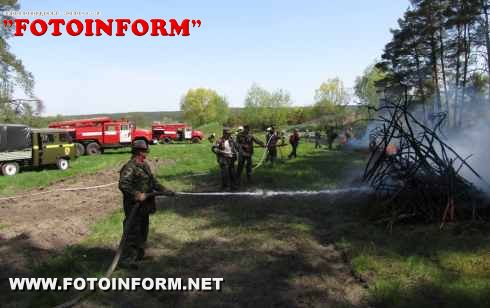 На Кіровоградщині лісівники та МНС-ники показали готовність протидіяти пожежам в лісі (ФОТОРЕПОРТАЖ)