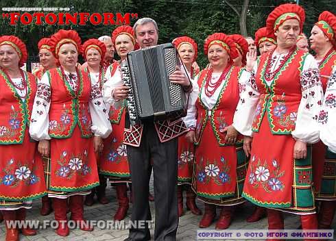 Всеукраинский фестиваль «Калиновий спів» прошел в Кировограде (ФОТОРЕПОРТАЖ).
