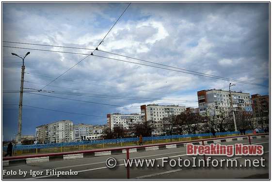 Зранку у місті Кропивницький була така гарна, сонячна, тепленька весняна погода, але у полодень відбулося різке погіршення погодних умов, повідомляє FOTOINFORM.NET