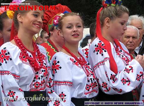 Всеукраинский фестиваль «Калиновий спів» прошел в Кировограде (ФОТОРЕПОРТАЖ).