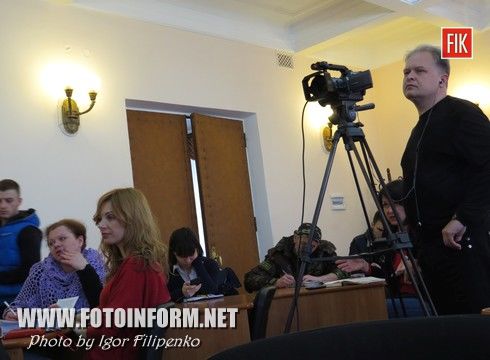 Как сообщила вчера, 17 марта, во время пресс-конференции начальник управления образования Кировоградского городского совета Лариса Костенко