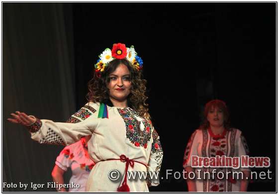 Дивовижні мами, Кропивницький, відбувся, фестиваль для матерів дітей з інвалідністю, фоторепортаж, фото филипенко,