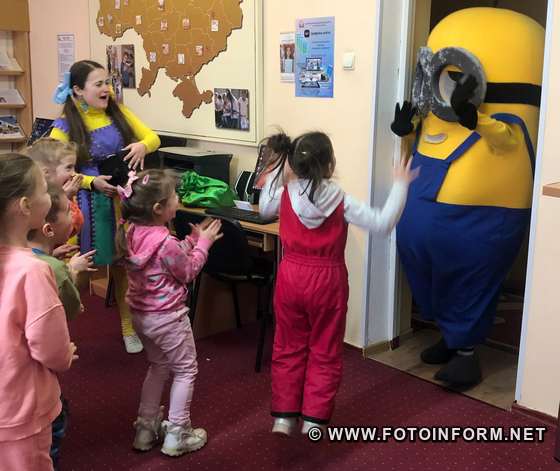 В обласному центрі в Центральній міській бібліотеці для дітей МЦБС відбулася концертно-розважальна програма «Селфі з казкою».