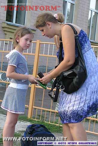 Безкоштовне оздоровлення кіровоградських дітей (ФОТО)