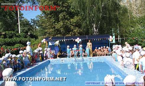 В Кировограде появился бассейн на территории детского садика (фото)