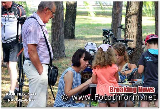 У Кропивницькому куштували смачну шурпу та каталися на велосипедах (ФОТОРЕПОРТАЖ)